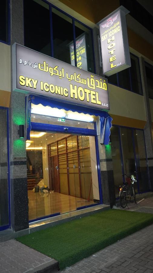 Sky Iconic Hotel Dubai Ngoại thất bức ảnh